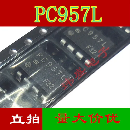 

10 pieces PC957L SOP-8 PC957