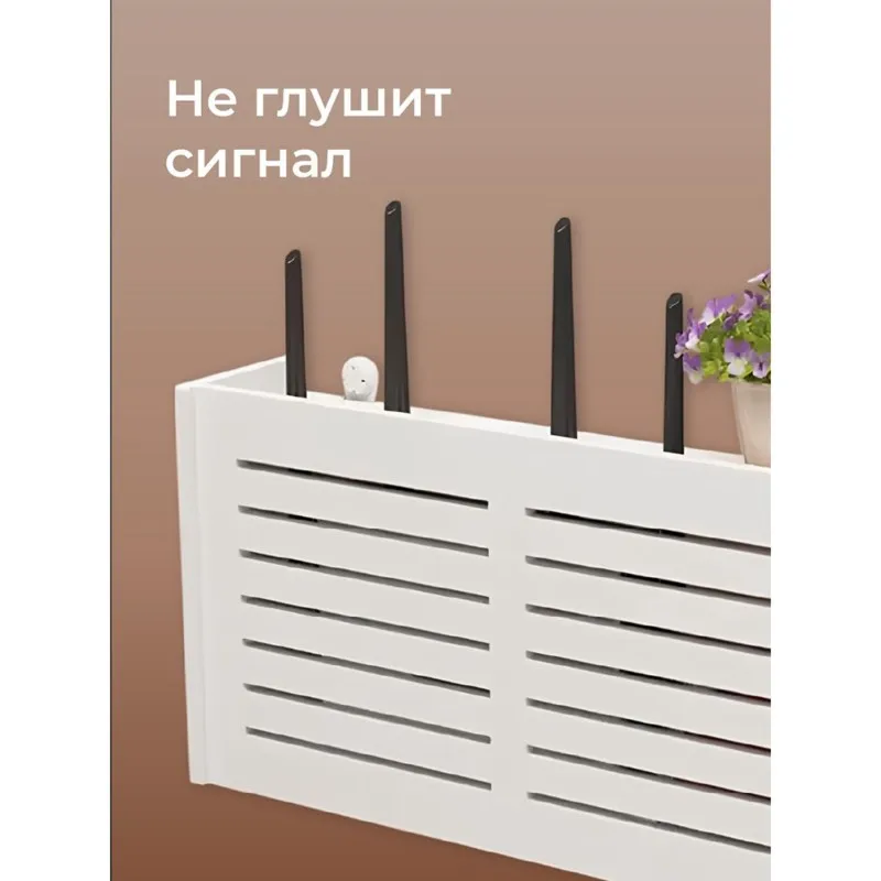 AAAN-For Routers And Devices Wall Mount Shelf- Stylish Storage Solution For Router Placement In Perfect For Home And Office Sett
