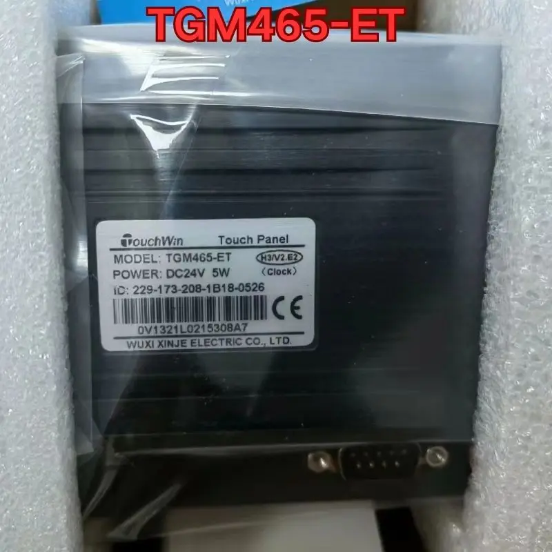 Neuer TGM465-ET Touchscreen