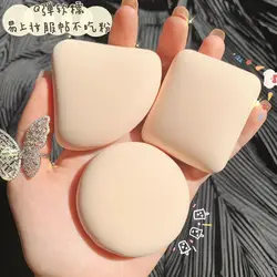 3 Pieces Dry Wet Usable Makeup Cosmetic Puff Sponge Cushion Puff for Foundation Powder Soft and Cute