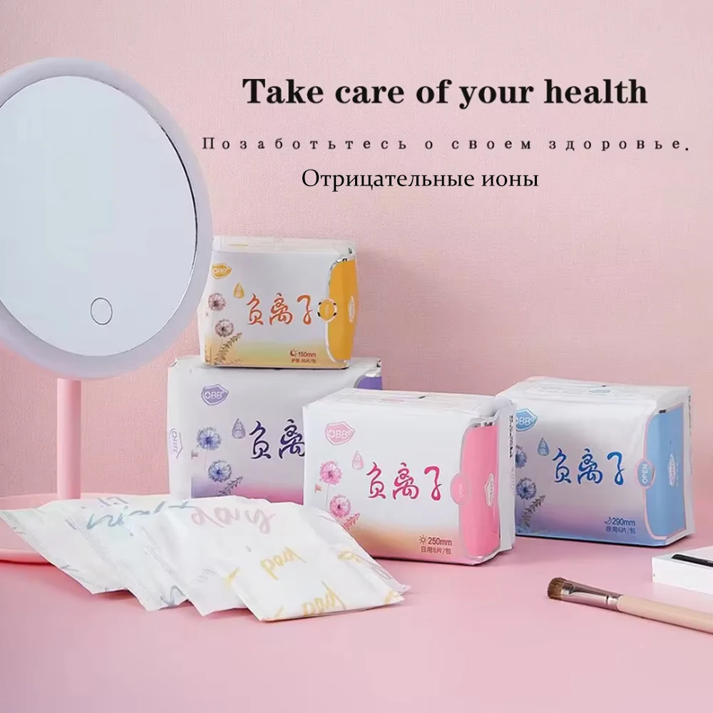 10Packs Female Daily Use Sanitary Pad Panty Liners Ladies Sanitary Towel Anion Sanitary Pads 100% Cotton Anion Santitary Napkin