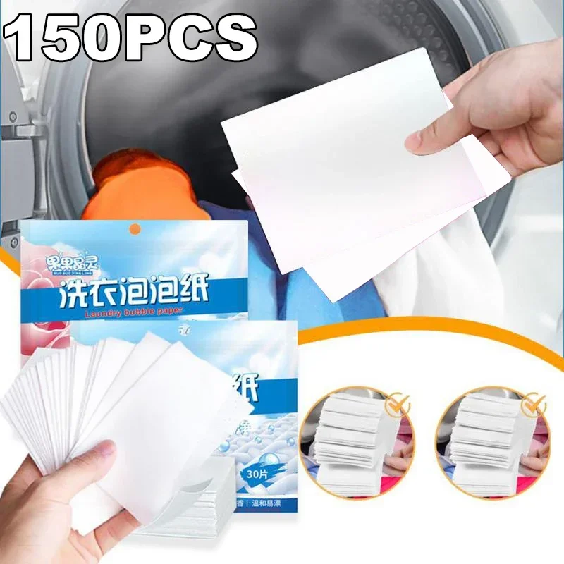 180Pcs Laundry Tablets Strong Decontamination Laundry Detergent Sheet Underwear Clothes Cleaning Detergent Laundry Bubble Paper