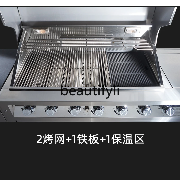 Courtyard New Stainless Steel Modular Combination Grill Mobile Grill, Outdoor Kitchen