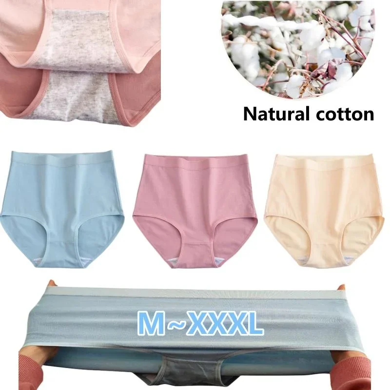 

Plus Size Breathable Women's Cotton Underpants Oversize Seamless Briefs High-waist Panties XXXL