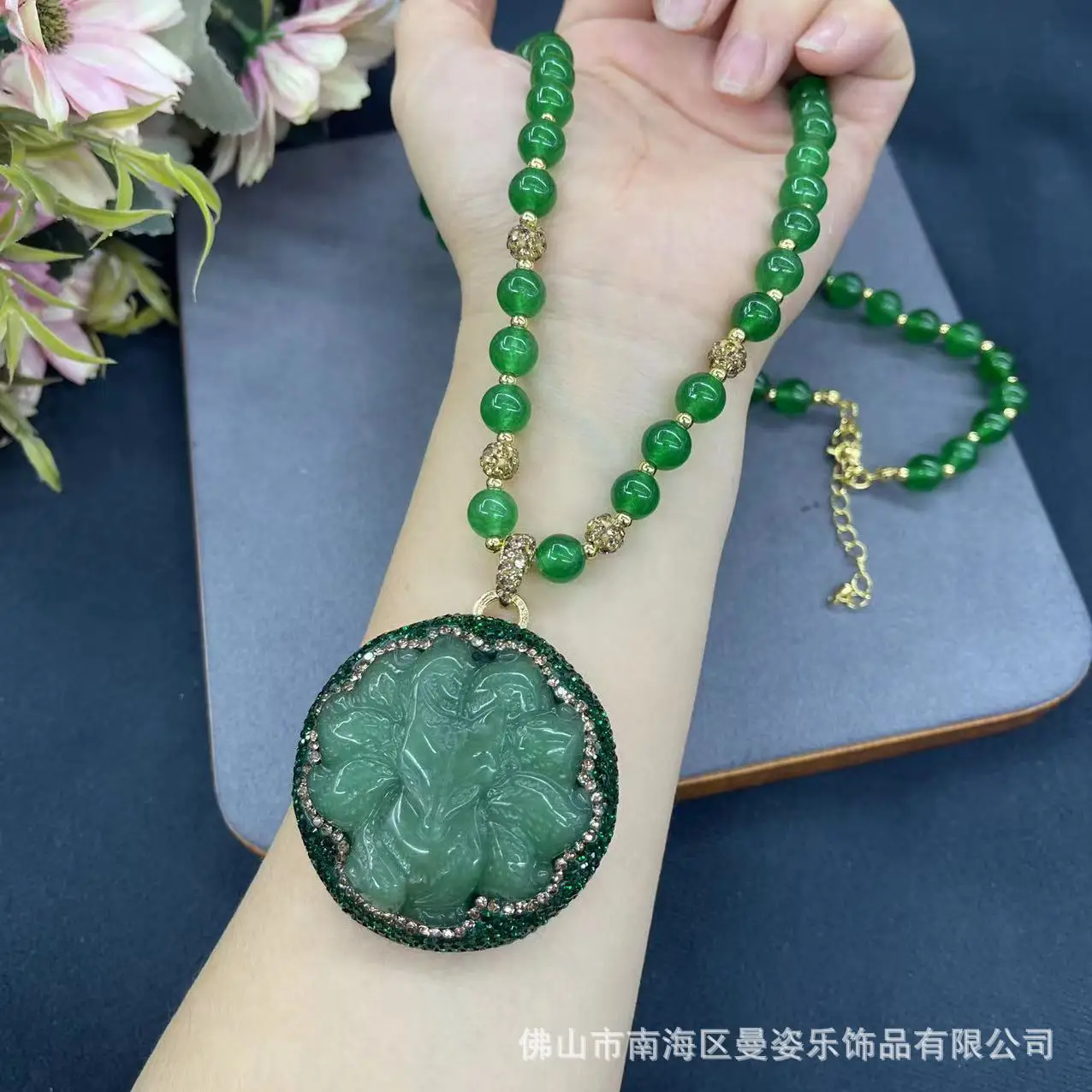 DIY accessories New nine-tailed fox natural Dongling jade agate jade autumn and winter sweater chain, Chinese natural stone vint