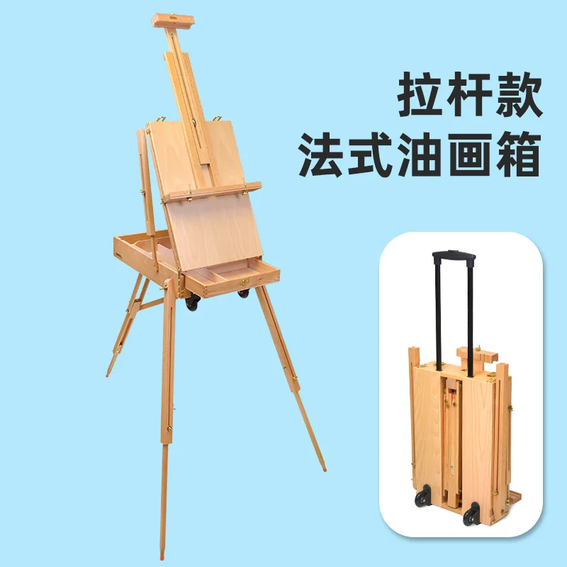 Red beechwood rolling oil painting box - solid wood, foldable outdoor sketching easel with storage drawer