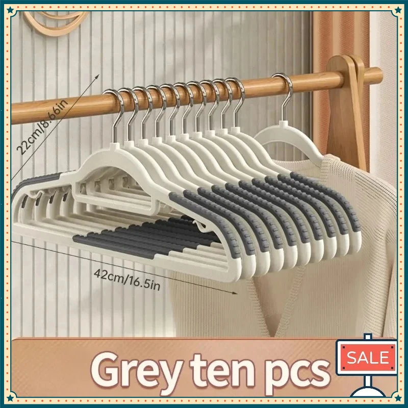 Popular 10-piece household double-hook non-slip hangers, leave-no-mark drying, suitable for storing wet and dry clothes