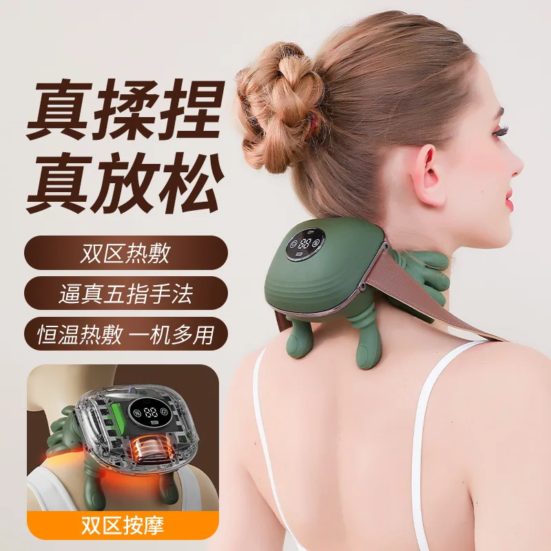 Bionic Hand Neck Shoulder Trapezius Massager Deep Kneading with Dual Heat LCD Display for Muscle Pain Relief Home Office Use