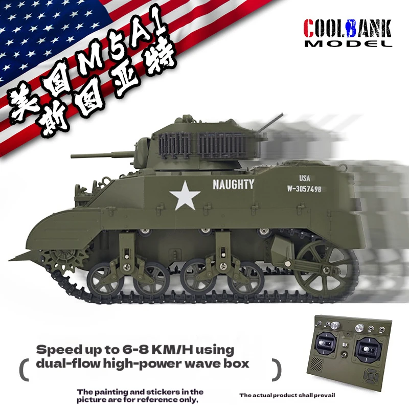 Nieuwe Militaire Professionele Afstandsbediening Tank Kubingke Amerikaanse Stuart M5a1 Gesimuleerd Speelgoed Model Afstandsbediening Kinderspeelgoed