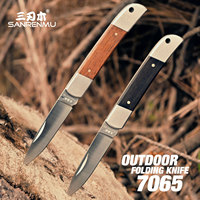 SANRENMU 7065 All Steel Lockless Outdoor Folding Knife Daily Cutting Fruit Unpacking Camping Hunting Fishing Edc Pocket Knives