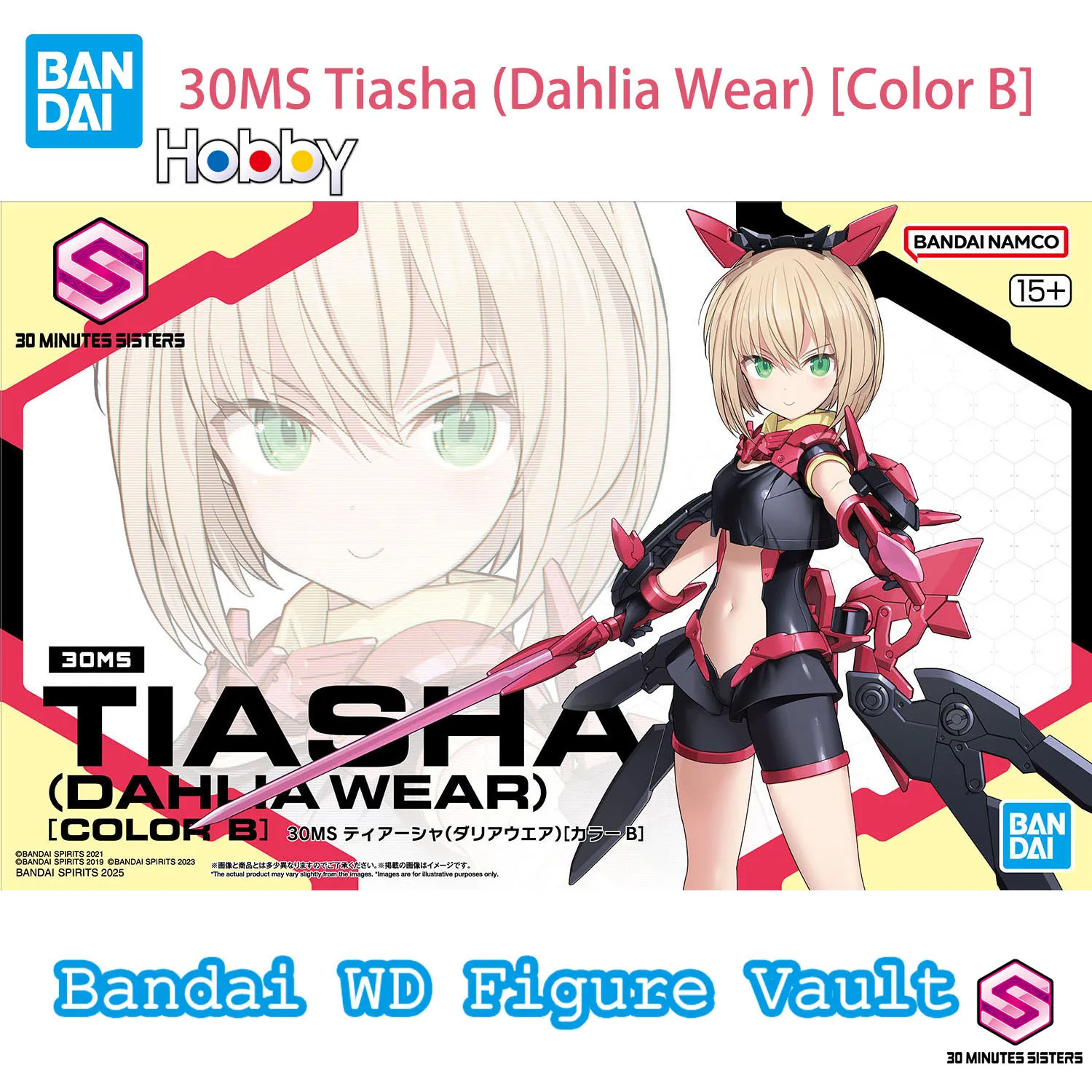 

Bandai Officially Licensed 30MS Tiasha (Dahlia Wear) [Color B] Figures Anime Model Genuine Boxed Toy Gift