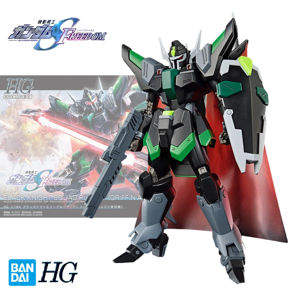 

Оригинальная экшн-фигурка Bandai HG 1/144, черный рыцарь, отряд Rud-ro. Искусственная фигурка, сборная игрушка, коллекционная декоративная игрушка, подарок