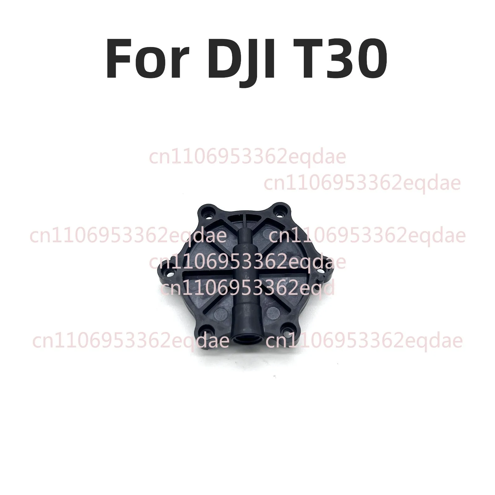 

1 шт. Дрон для защиты сельскохозяйственных растений T30, нижняя крышка водяного насоса, водяной насос