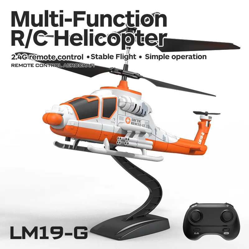 

Hot LM19-G Rc Helicopter Polar Rescue 3 5 Channel 3 Speed Modes Orange White Mechanical Scientific Education Toy