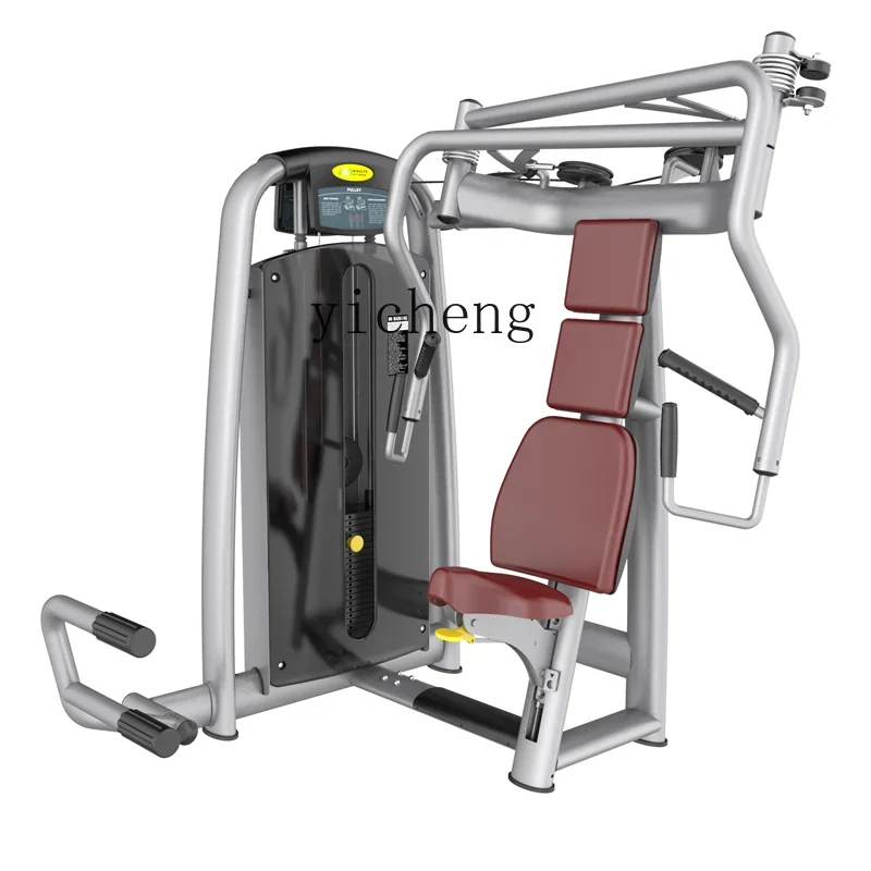 

Sitting Two-way Chest Push Trainer Commercial Sitting Supine Shoulder Lift Strength Exercise Fitness Equipment