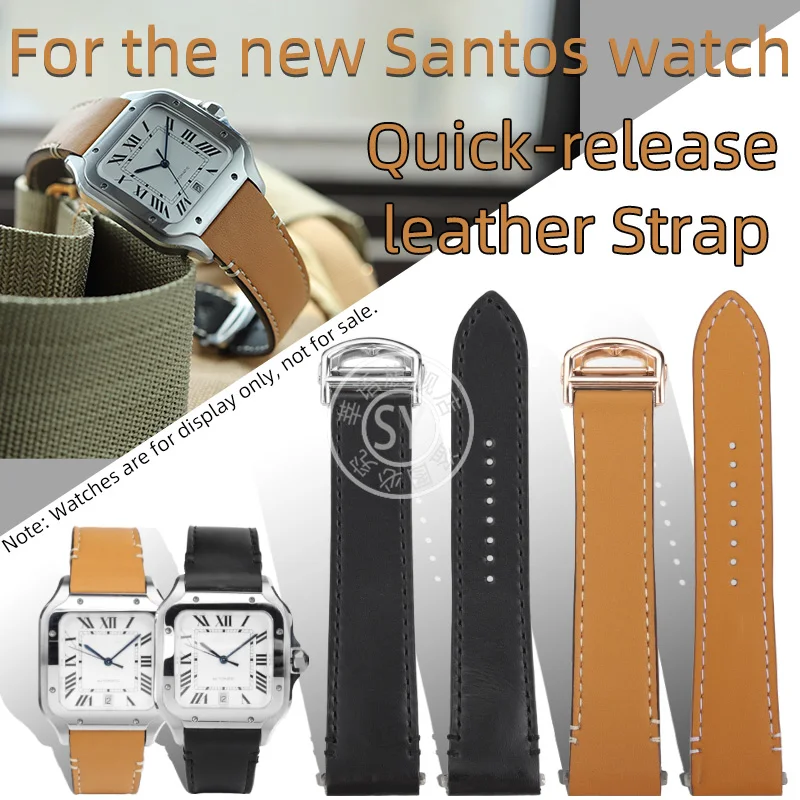 Shenyu Genuine leather strap For Cartier Watch new Santos Large medium small dial Quick-release interface watchband bracelet