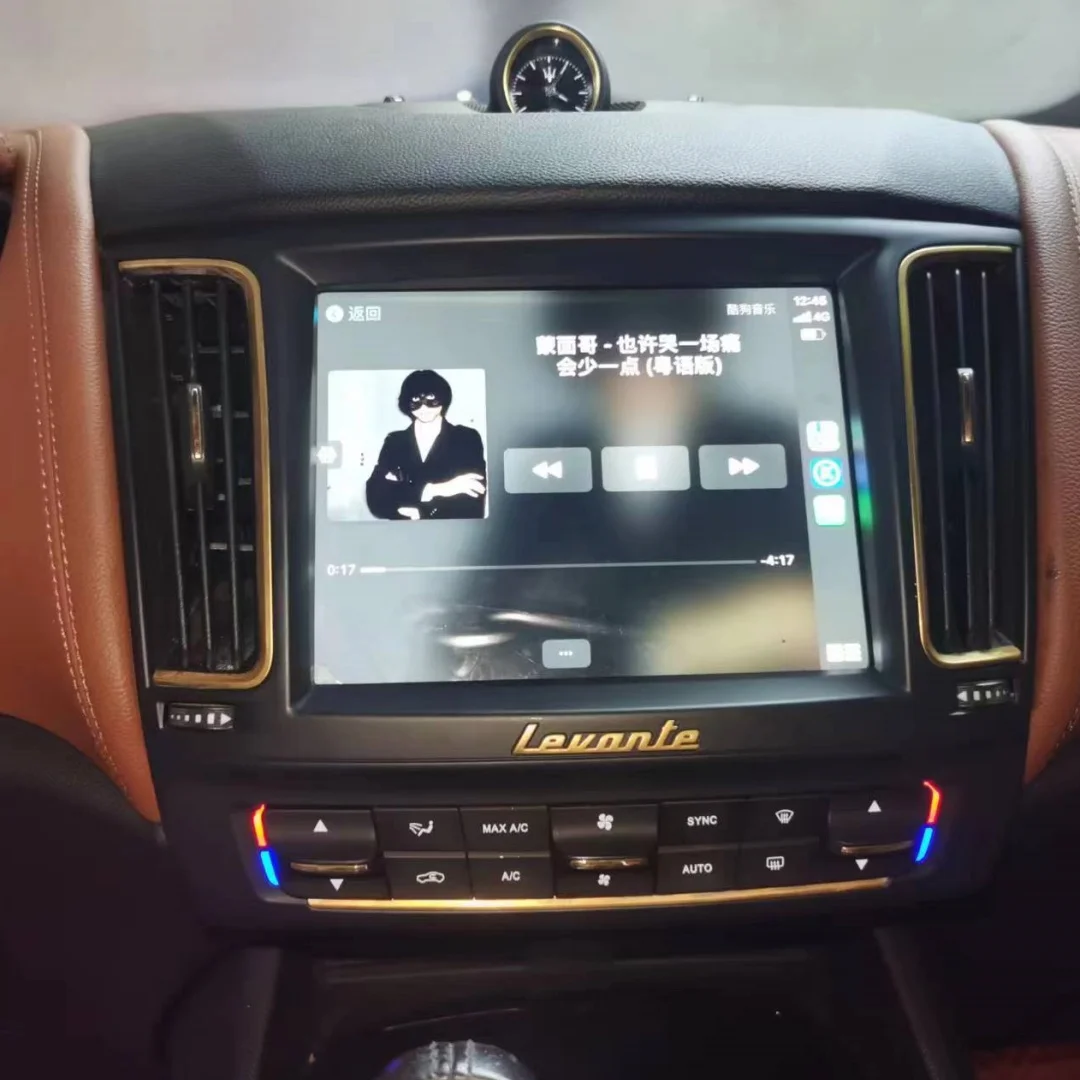 

8.4 inch Android 13 screen For Maserati Levante 2016-2023 Car Player Radio GPS Navigation Stereo Multimedia Radio Player