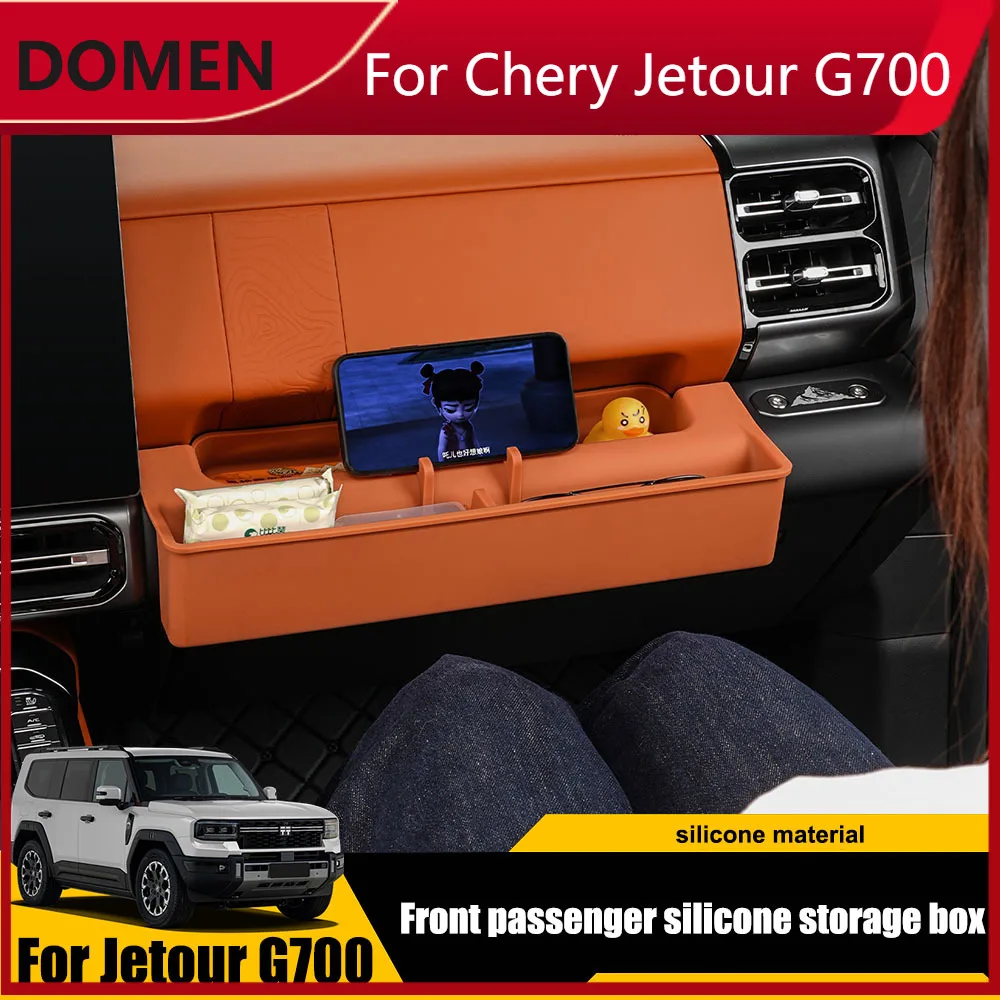 

For Chery Jetour G700 2025 2026 Front Passenger Silicone Storage Box Car Modification Accessories High-capacity Storage