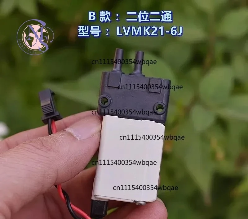 ZOCI-LVMK21-5J DC24V 2 Way Solenoid Valve, Medical Classification Electromagnetic Valve Replacement Spare Parts