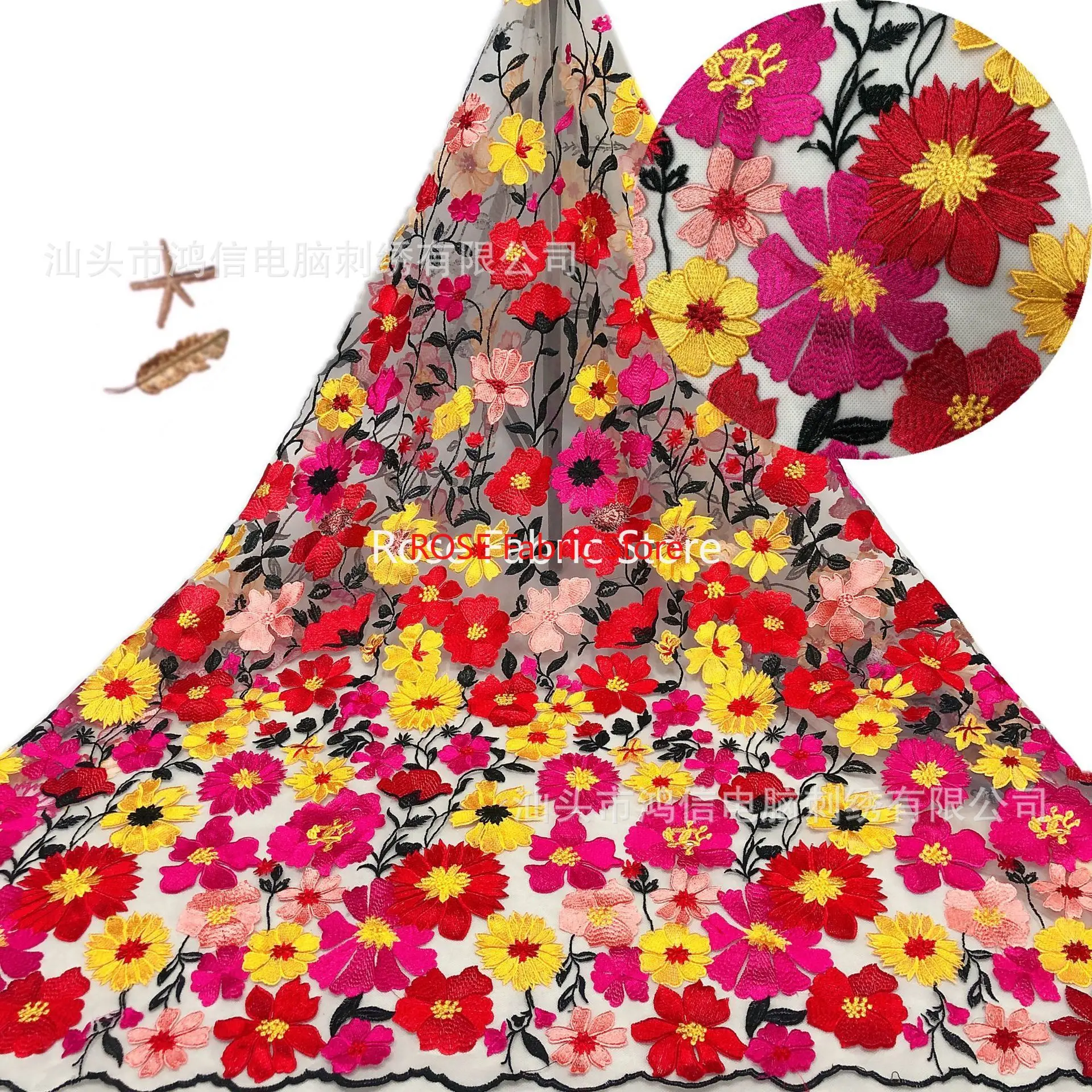 

High quality Colorful 3D flower embroidery Lace Fabric floral Tulle fabric For Girl Dress ball gown Dress Wedding Dress 5 yards