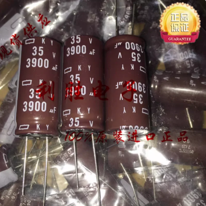10-100-pecas-capacitor-japones-black-diamond-35v3900uf-18-40-ky-de-alta-frequencia-e-baixa-resistencia-substituicao-para-35v3300uf