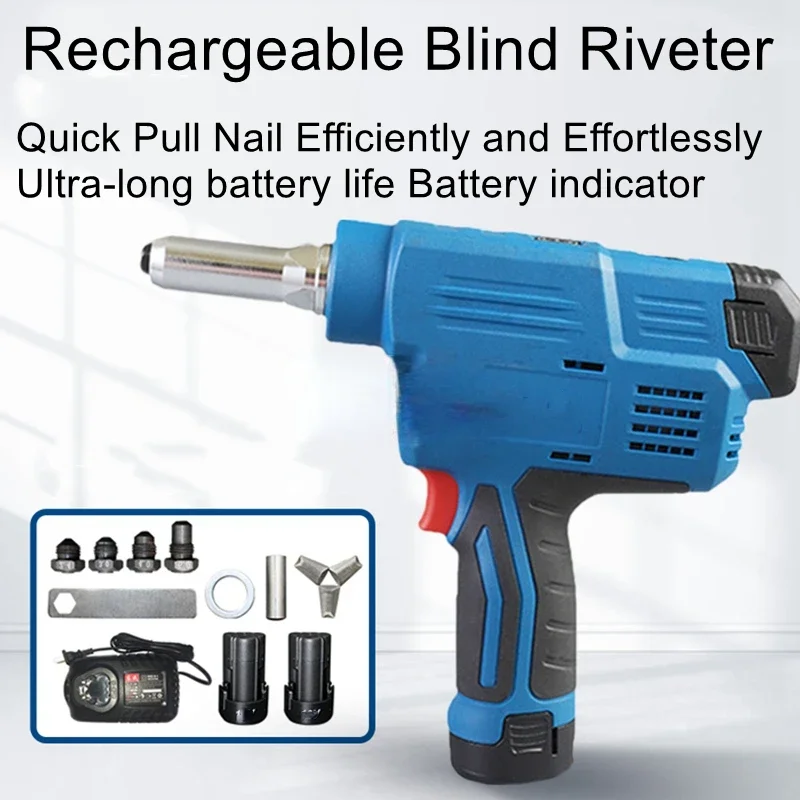 12V rechargeable riveting machine automatic core pulling DCPM50E electric rivet gun Lithium-ion electric rivet gun