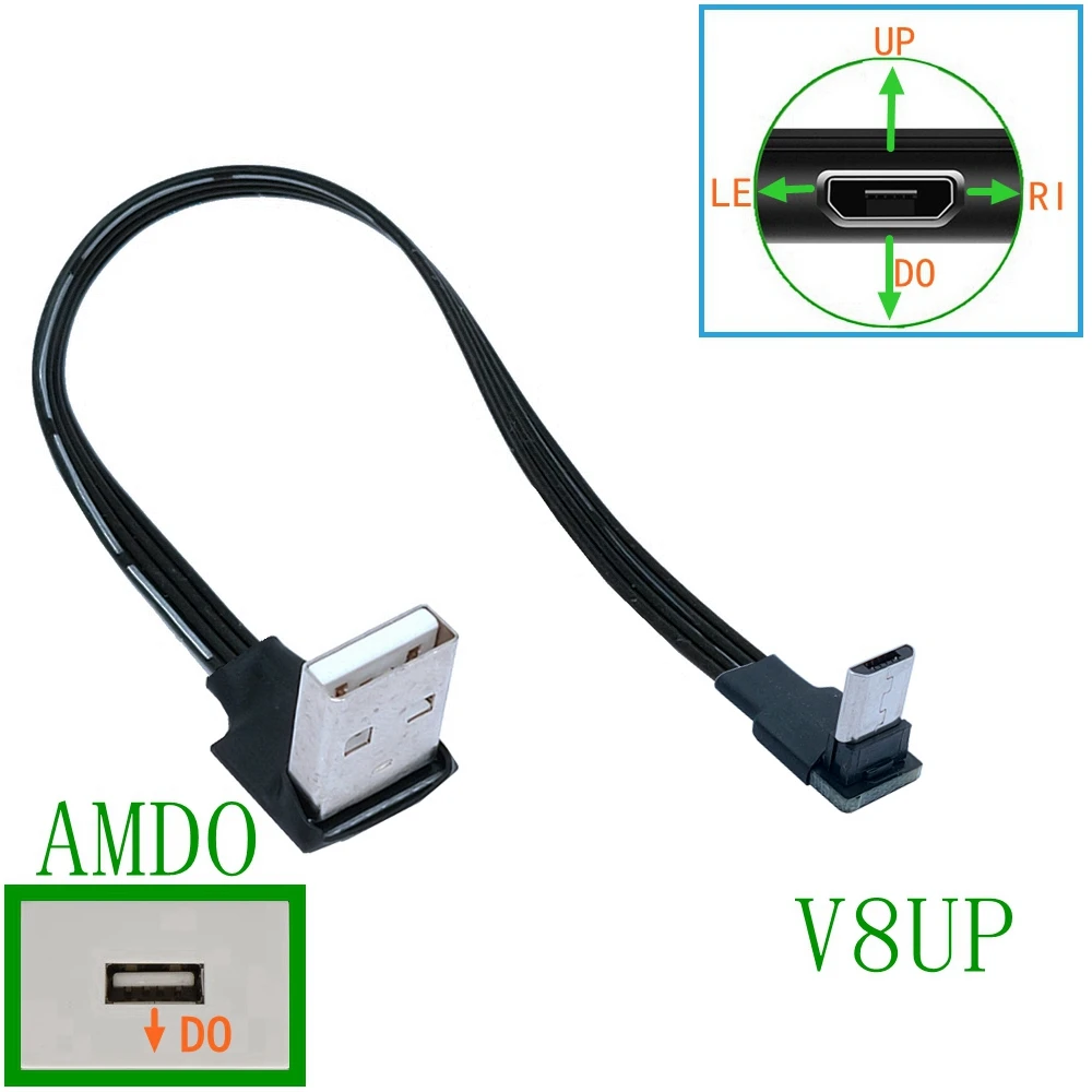 Soft Flat Cable Up, Down, Left and Right Angles 90 Degrees USB Micro USB Male to USB Male Data Cable 5cm 20cm