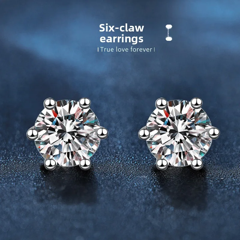 

Classic 6-Prong S925 Sterling Silver 3ct Moissanite Stud Earrings - Timeless Jewelry for Women