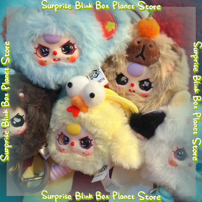 

Оригинальный новый детский ремешок с тремя телефонными шнурками, глухая коробка, загадочная коробка, плюшевая очаровательная декоративная кукла, модные товары, кавайный подарок-сюрприз