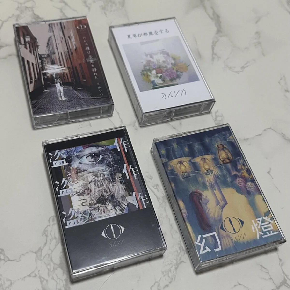 

Yorushika Cassette Tapes Collection Touisaku Natsu Kusa Gentou & Music Abandonment Japanese Vocal Music for Listening Collection