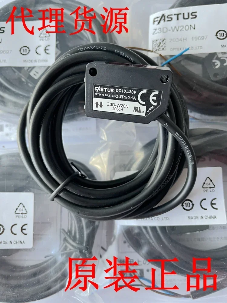 

ZD-W20N Z3D-W20N 100% новый и оригинальный
