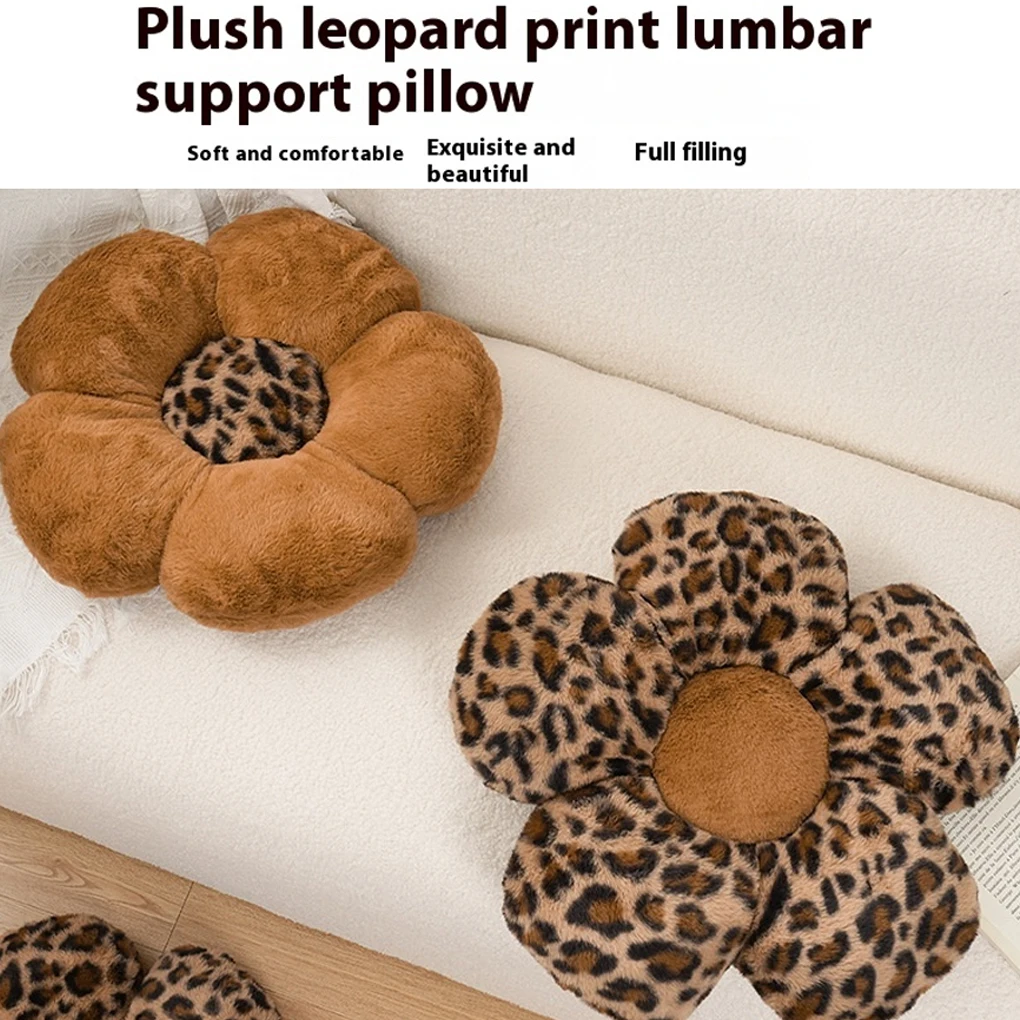 

Creative Leopard Flower Sofa Pillow Soft Plaid Office Seat Cushion Soft Decoration PP Cotton Filling For Softness Throw Pillows