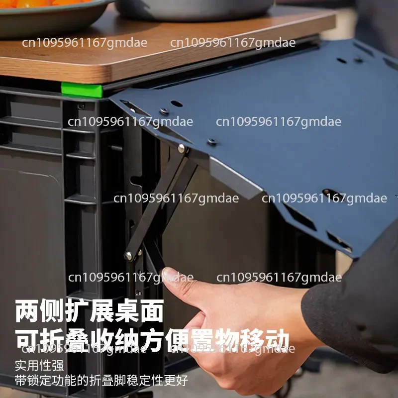 Player DIY outdoor camping storage box table folding camping car picnic table portable trunk storage box