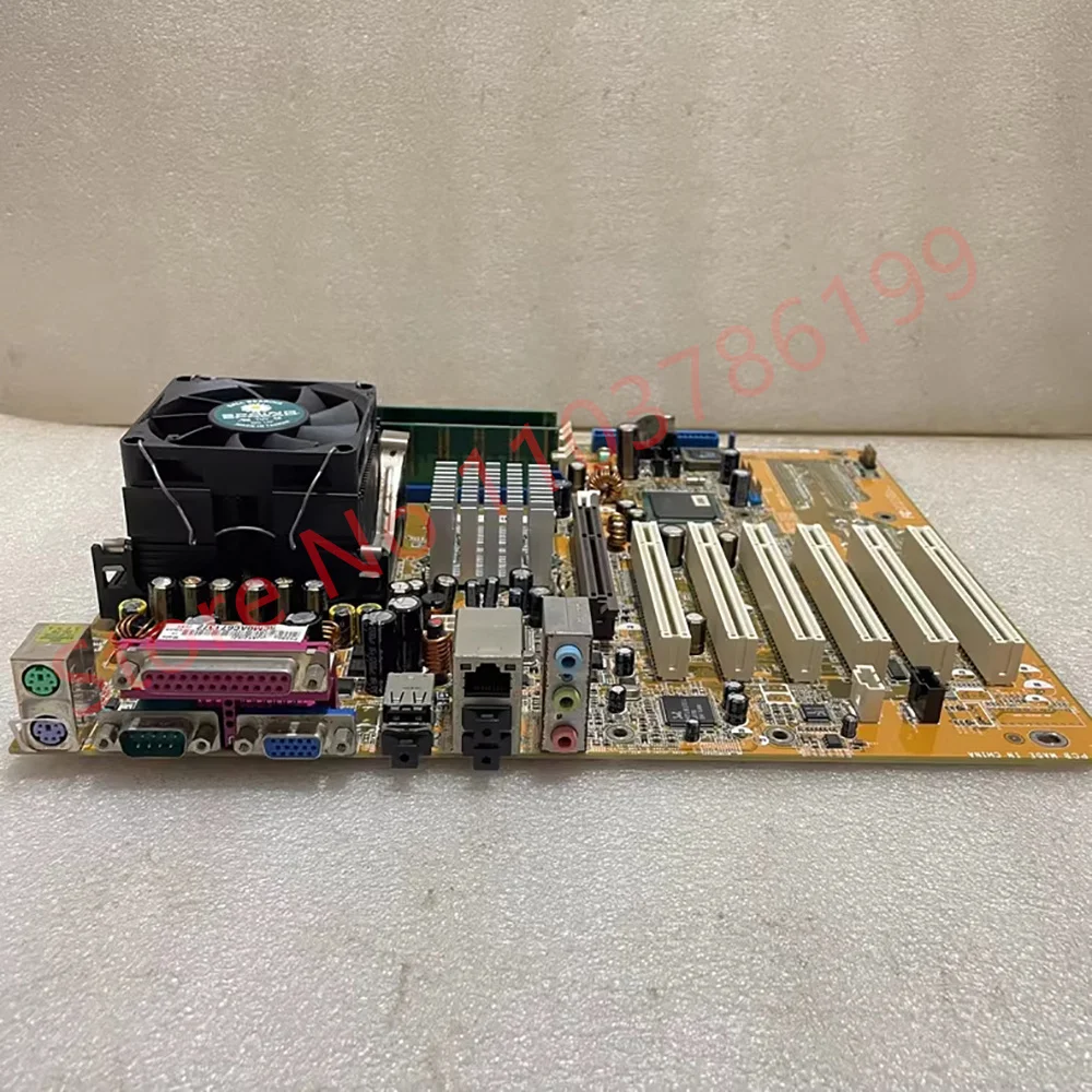 P4G800-V Industrial…