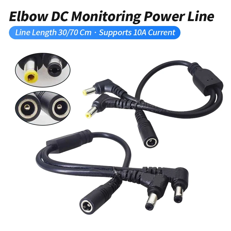 10A Elbow DC5.5 * 2.5 Wire Splitter Monitoring Power Line Bold 0.75 Square DC5525 1 Female to 2/3/4 Male Connection Cable