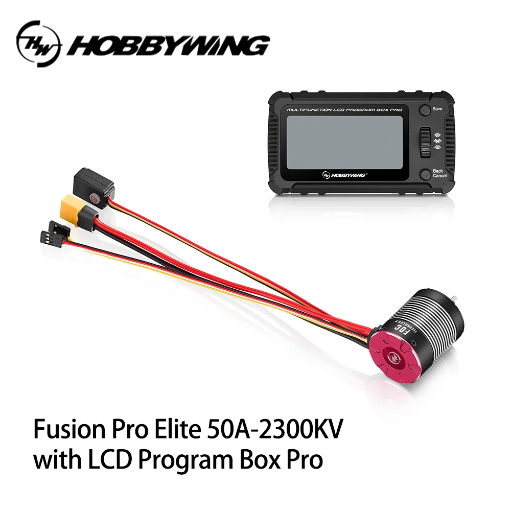 HOBBYWING QuicRun Fusion Pro Elite 50A 2300KV センサー付き