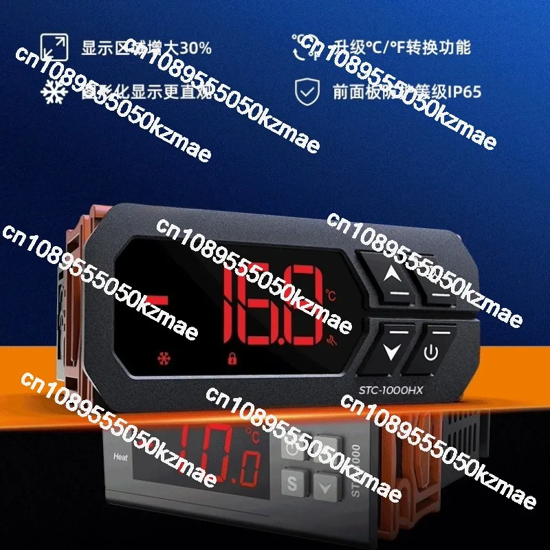 Thermostat STC-1000HX Aquarium hatching seafood, electronic microcomputer temperature controller switch
