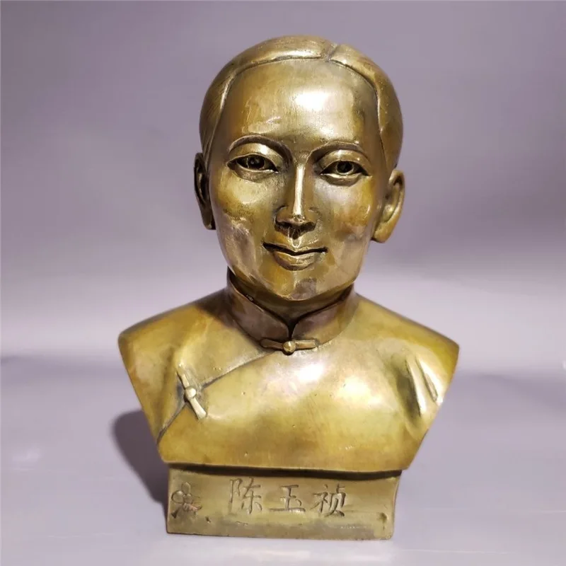 Antique Collection Brass Chen Yuzhen Bust Historical Figure Craft Ornament for Home and Office Bronze Statue