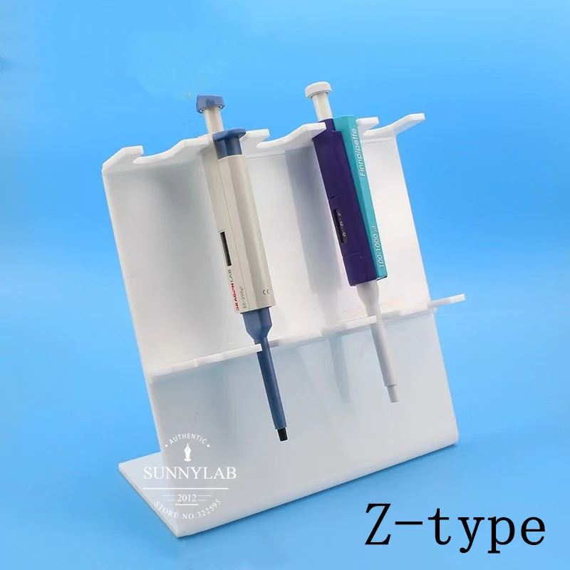 1pcs Plastic L-type A-type Z-type Rotating-type Pipettor Rack HIPS Material Pipette Holder Pipetting Device Bracket