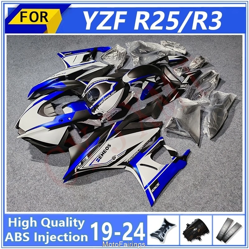 

High Quality Motorcycle Fairings Set For YAMAHA YZF-R25 YZFR3 2019-2024 Fairing Kit YZF R25 R3 19-24 Plastic Case