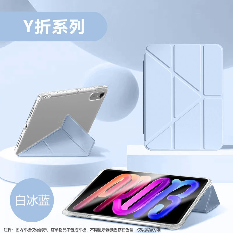 For Xiaoxin Pad Pro 13 tb376fc tb378fc Case with Pen Holder Smart Folio Acrylic Hard Stand Cover For Xiaoxin Pad Pro GT 13 Case