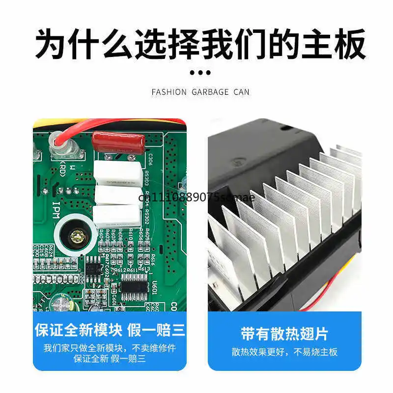 Applicable to 208 variable frequency air conditioner main board variable frequency board universal