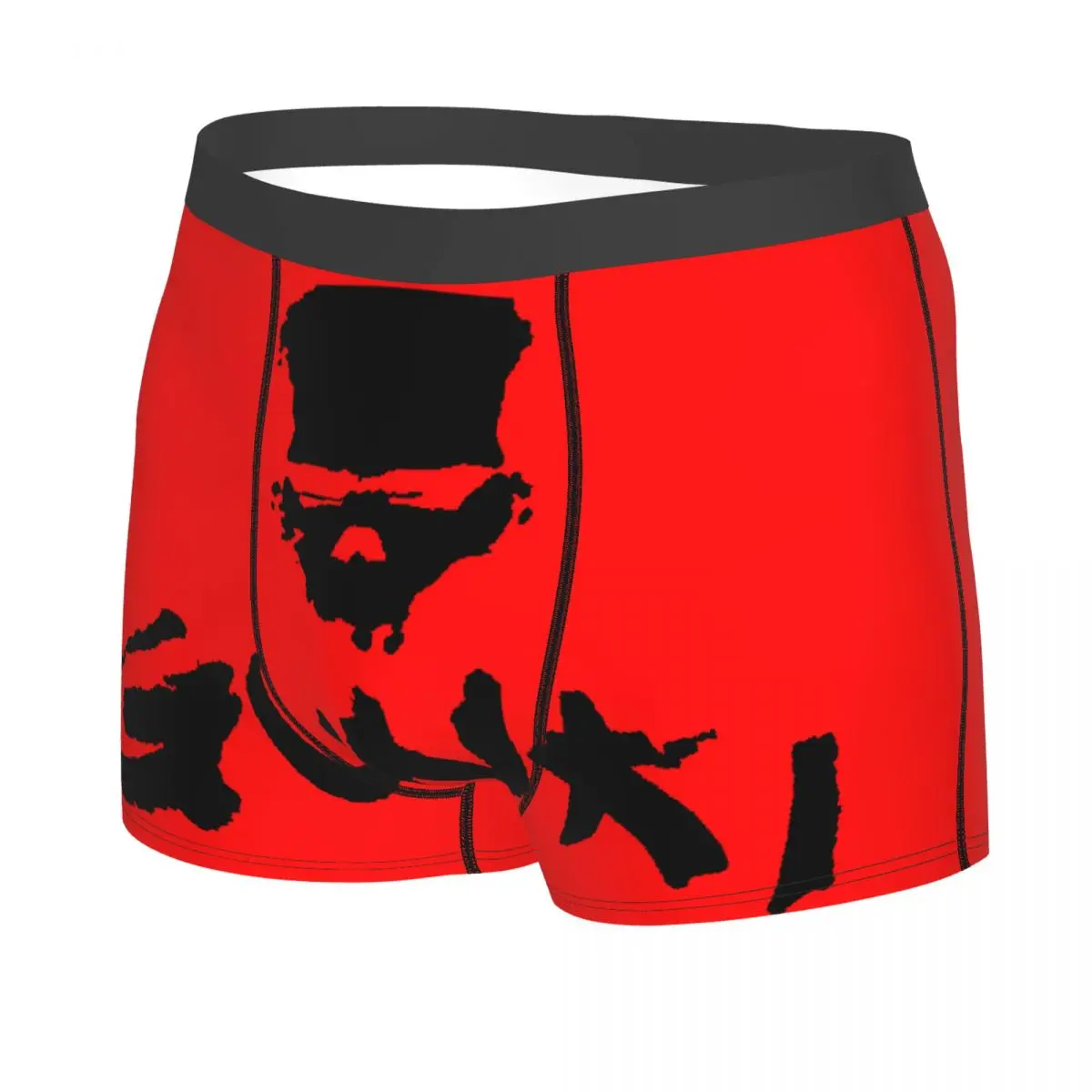 Novelty Gunkis Fish Boxers Shorts Panties Male Underpants Stretch Fishing Rod Briefs Underwear