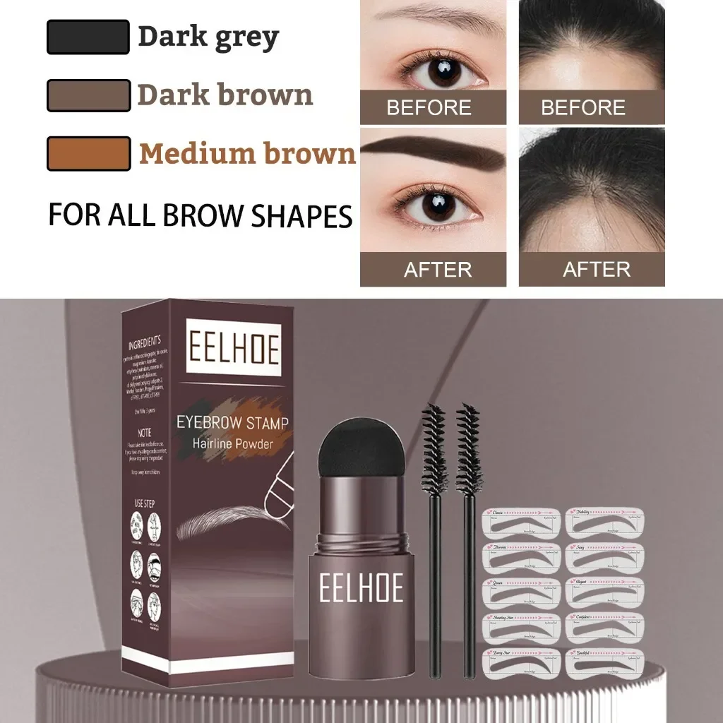 New Brow Stamp Kit Reusable Head Eyebrow Powder Stencil Kit Makeup Shadow Stick 1 Step Eyebrow Shaping Long Lasting Stamp Kit