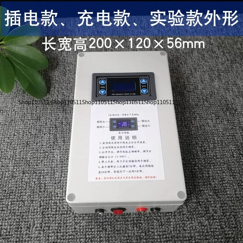 For Zapper Frequency Resonance Dr. Clark Electromagnetics Broadband Output Adjustable Electronic Signal Learning