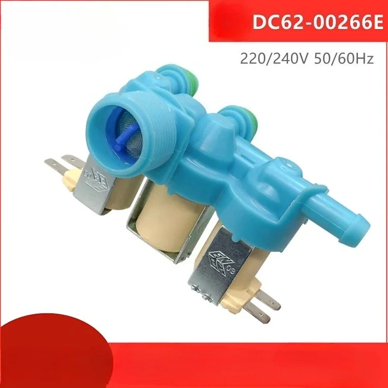 Suitable for Samsung washing machine XQB140-D88S/SC XQB160-D99I solenoid inlet valve DC62-00266E