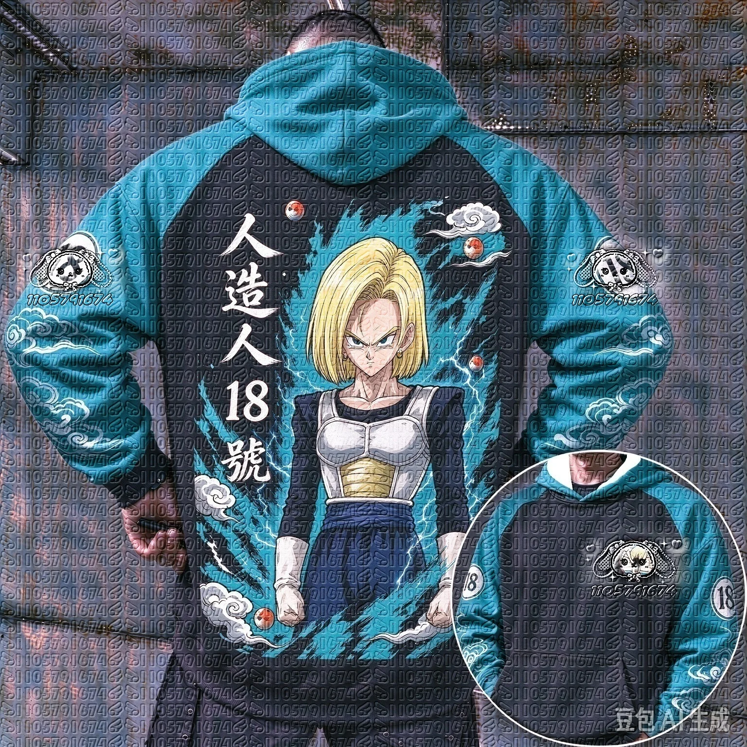 Dragon Ball Trunks Vegeta Main Character Series Anime Hoodie Fan Fashion Street Oversize Unisex Autumn Winter Top FamilyMatching
