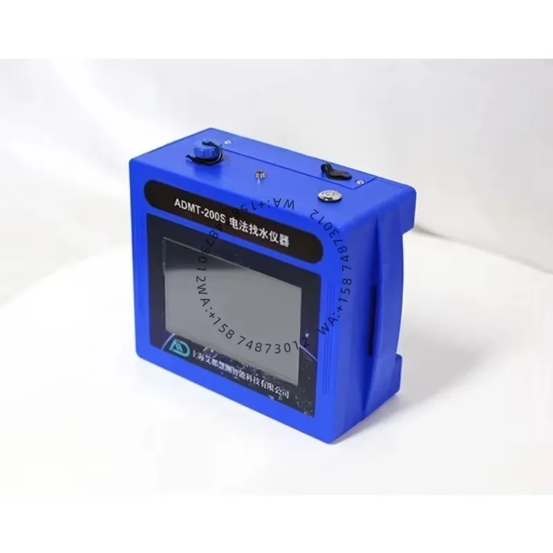 ADMT-300S-Y 300 m Geophysical Water Survey Equipment Professional  Single Channel Underground Water Detector