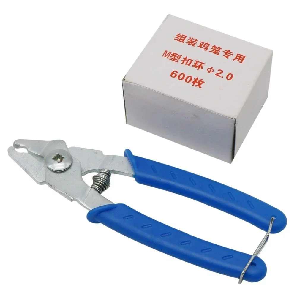 Chicken Quail Cage Clamp Installation Scattered M-type mounting nails Animal Cages Accessories Installation Tool 1 Pc