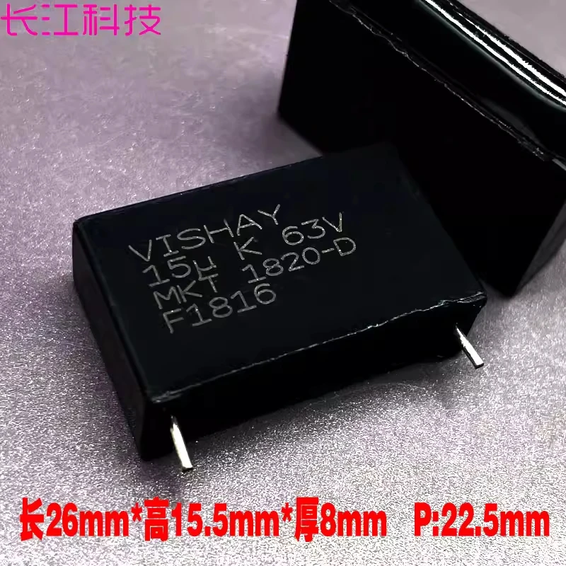 

VISHAY ERO MKT1820 MKP 15uf 156 63v 100v fever audio safety film capacitor